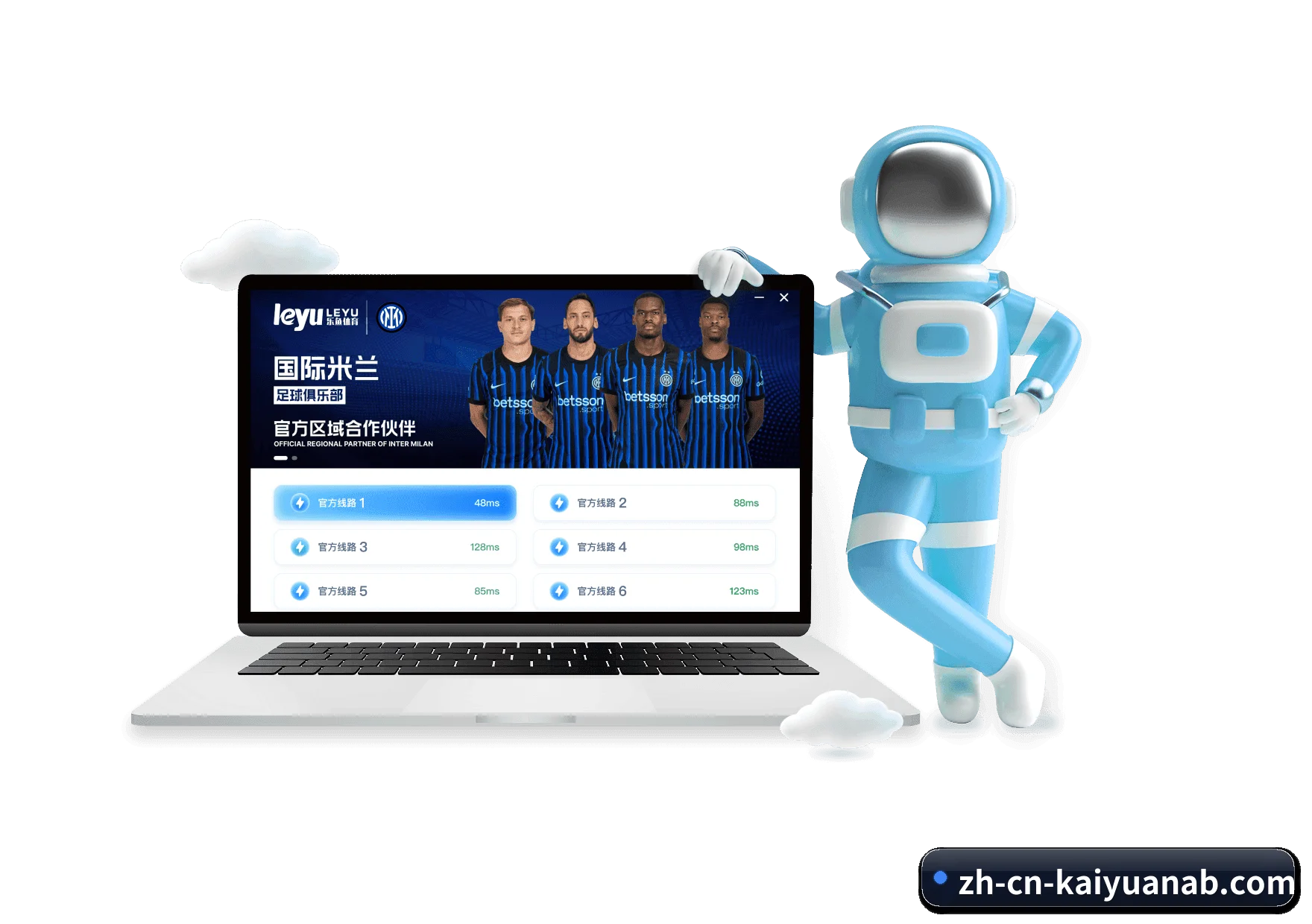 开元棋牌 APP 界面 - KY Gaming